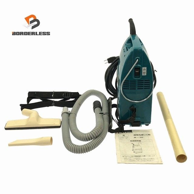 品 makita マキタ 100 V 携帯用 集じん機 420 ホース付 コード式 小型 集塵機 掃除機 クリーナー121203