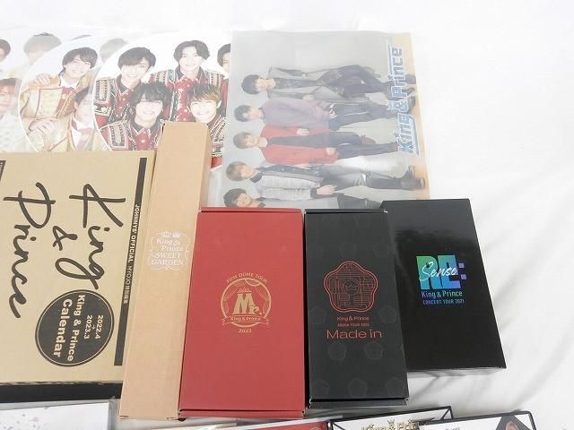 中古品 King & Prince のみ グループグッズ 他 ペンライト Blu-ray DVD