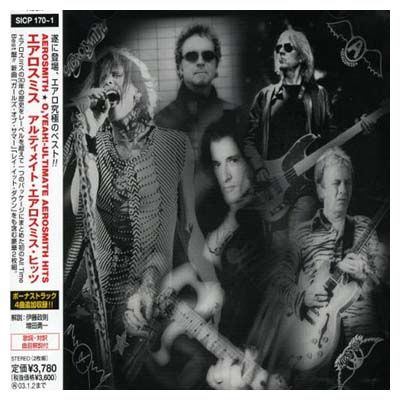 Ultimate Aerosmith Hits/アルティメイト・エアロスミス・ヒッツ