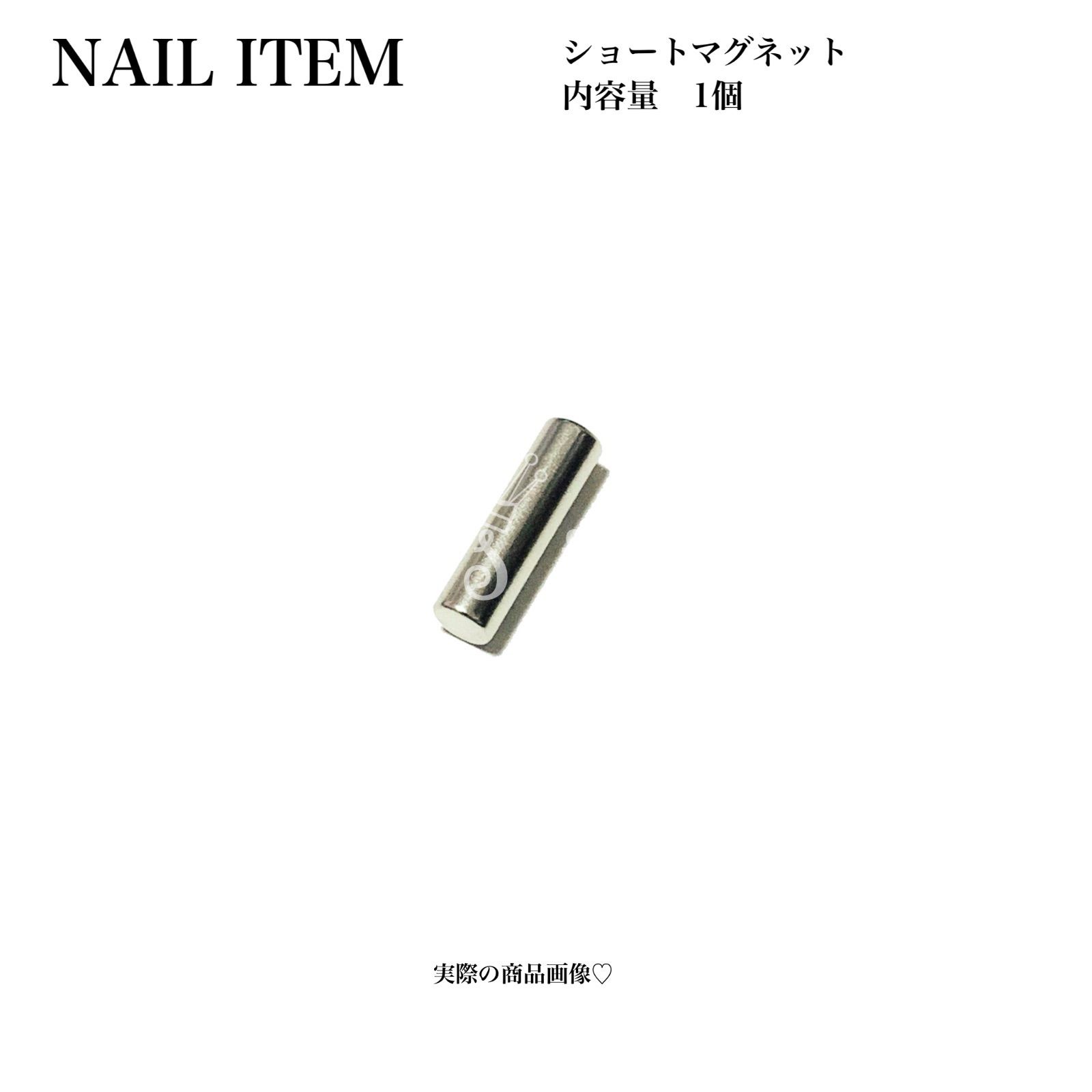 おまとめ専用 Sakura様 - メルカリ