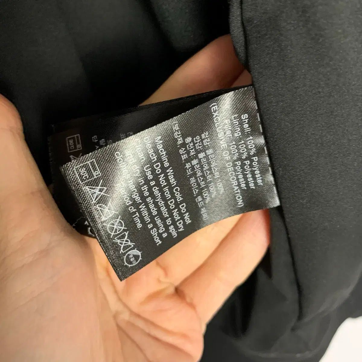 アウター ヴィンテージ