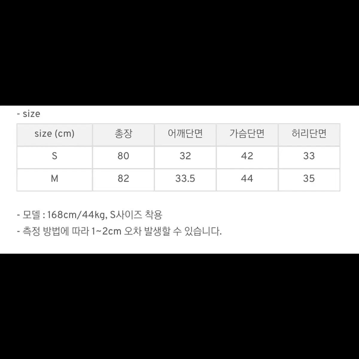  ♥ ゴールデングース GUCCI ツイード ONE PIECE 長袖 七分袖 ミニワンピース