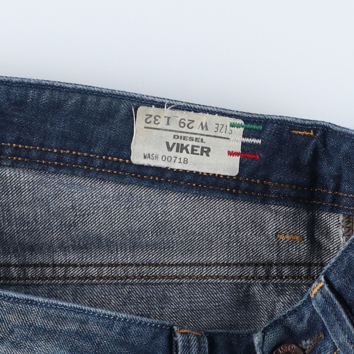 ストレートデニムパンツ