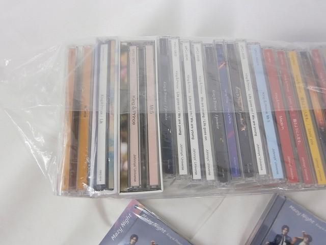 King & Prince のみ 詰合せ DVD CD 等 グッズセット - メルカリ