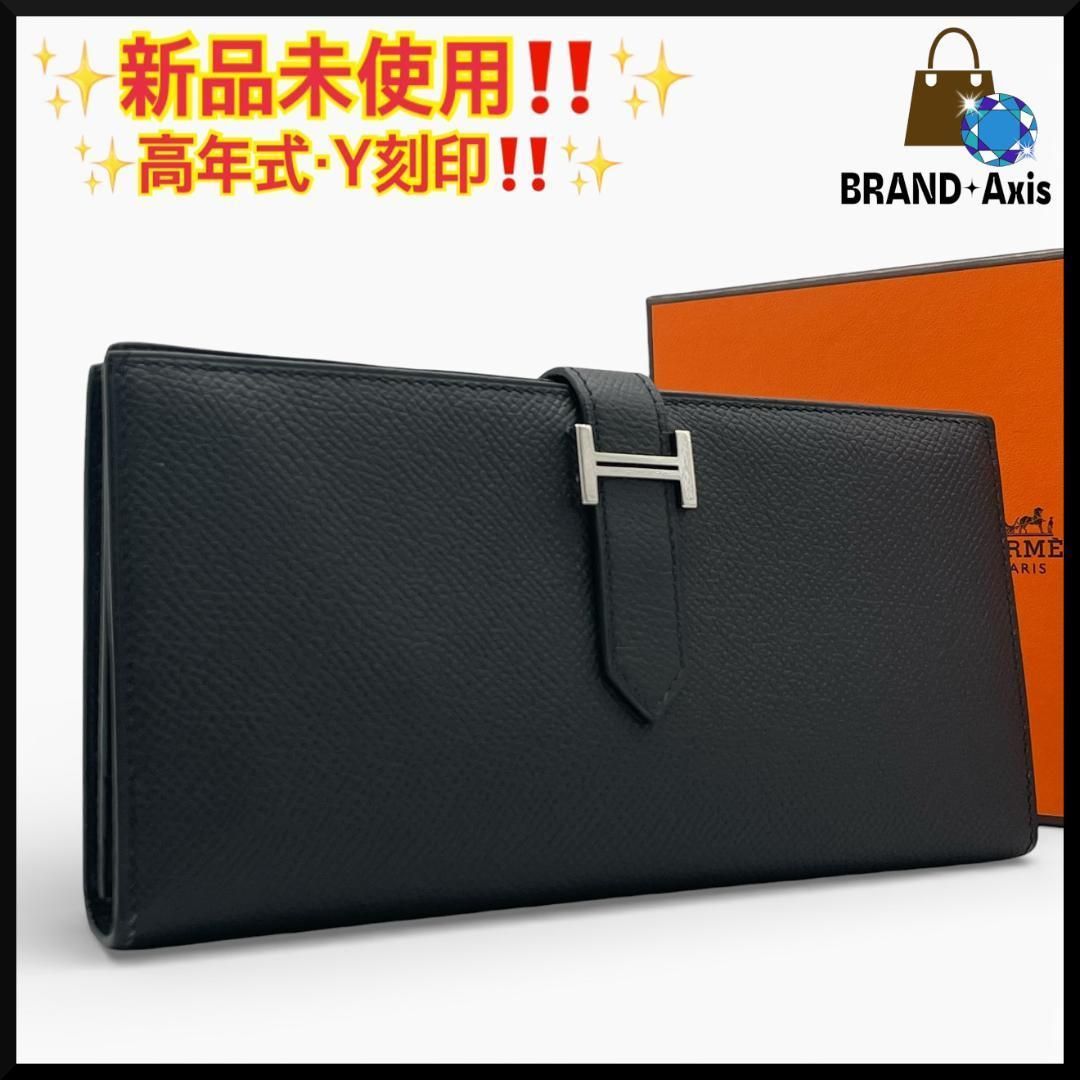 新品未使用】エルメス HERMES ヴォーエプソン ブラック ベアンスフレ