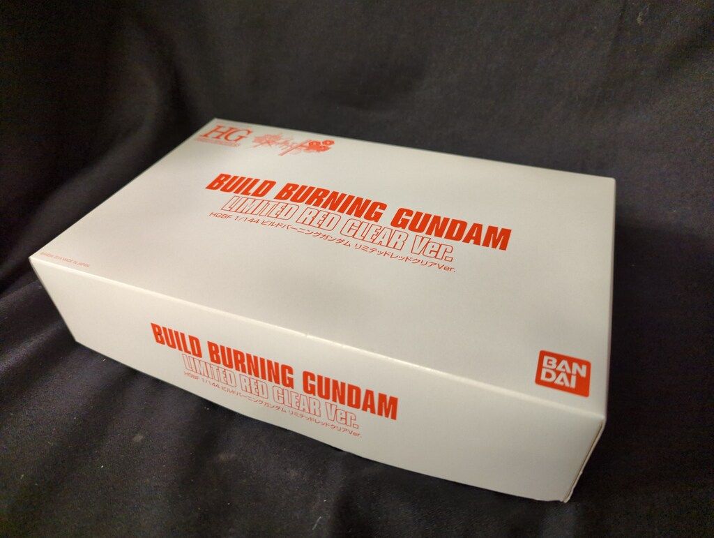 バンダイ HG BUILD FIGHTERS ガンダムビルドファイターズトライ 限 抽プレ ビルドバーニングガンダム リミテッドレッドクリアver