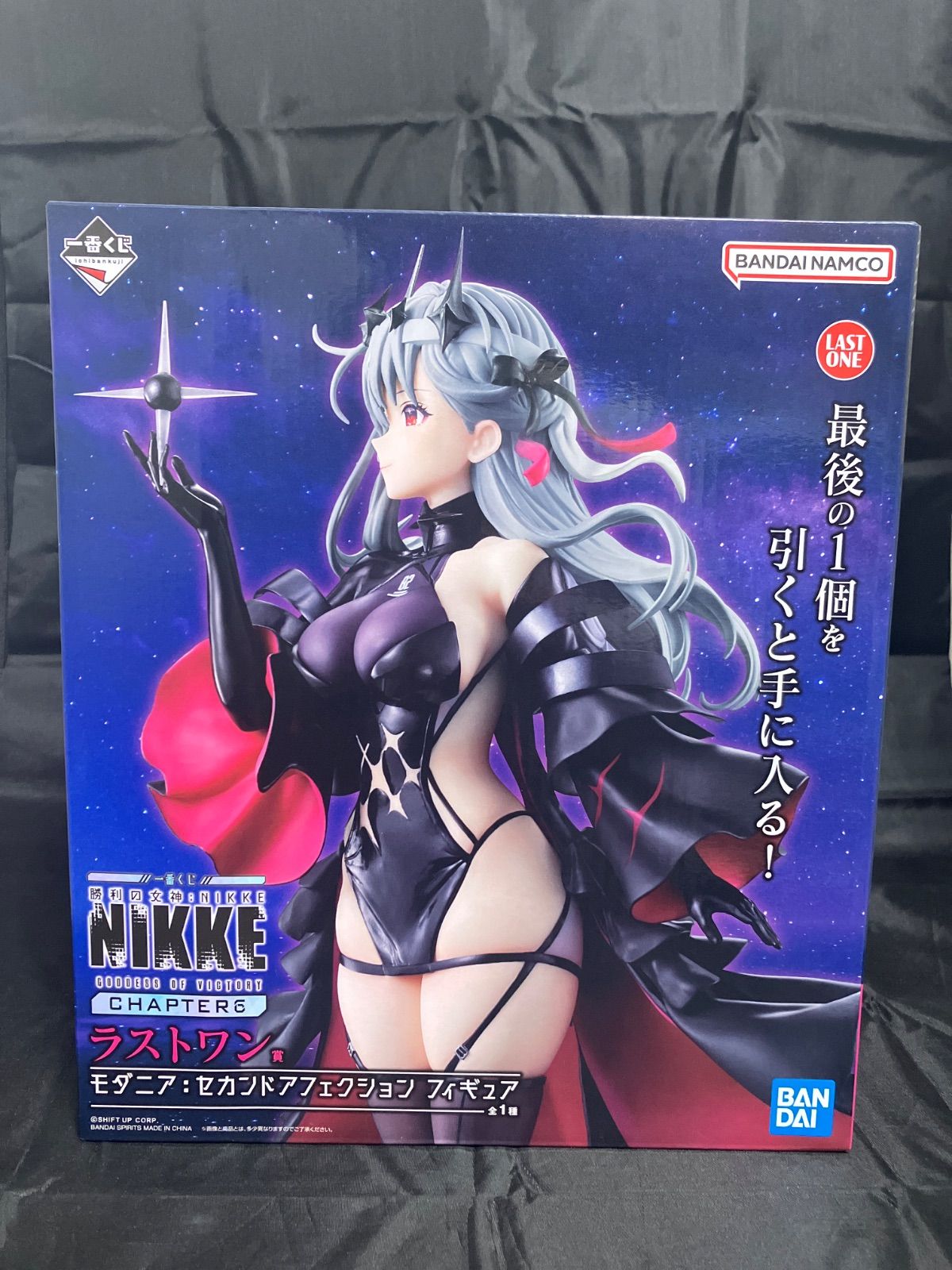一番くじ 勝利の女神 NIKKE ラストワン賞 モダニア - メルカリ
