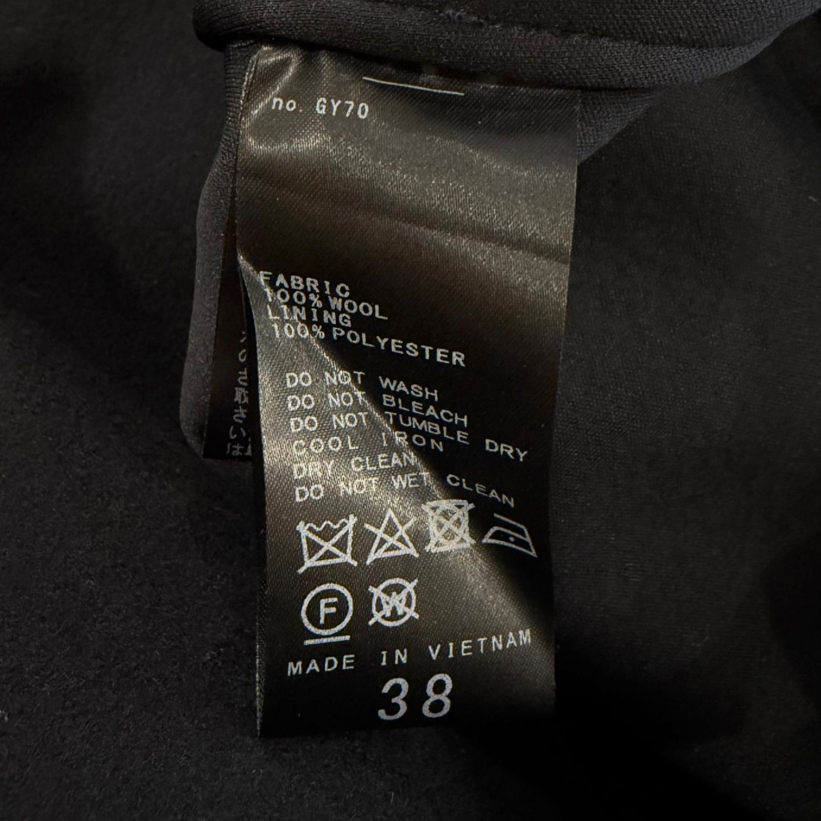 Spick&Span スピック＆スパン メルトンM-65フィールドコート ネイビー