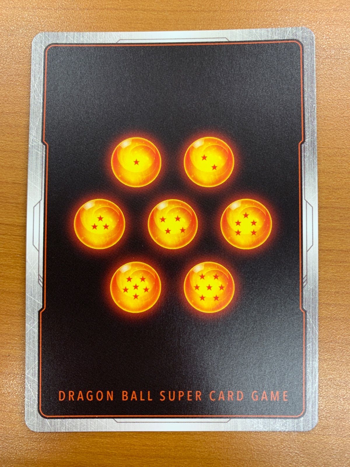 ドラゴンボールフュージョンワールド SCR パラレル2枚セット　FB08-121 ドラゴンボールフュージョンワールド FB08-121 孫悟天 スーパー