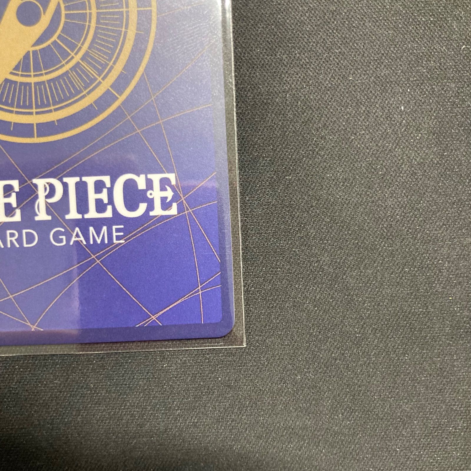 プロモ パラレル