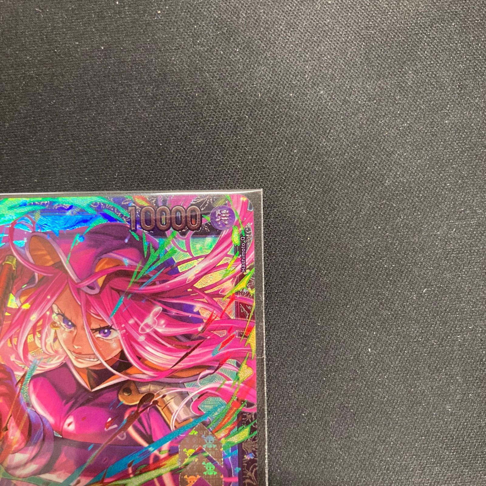 フラッグシップ プロモ