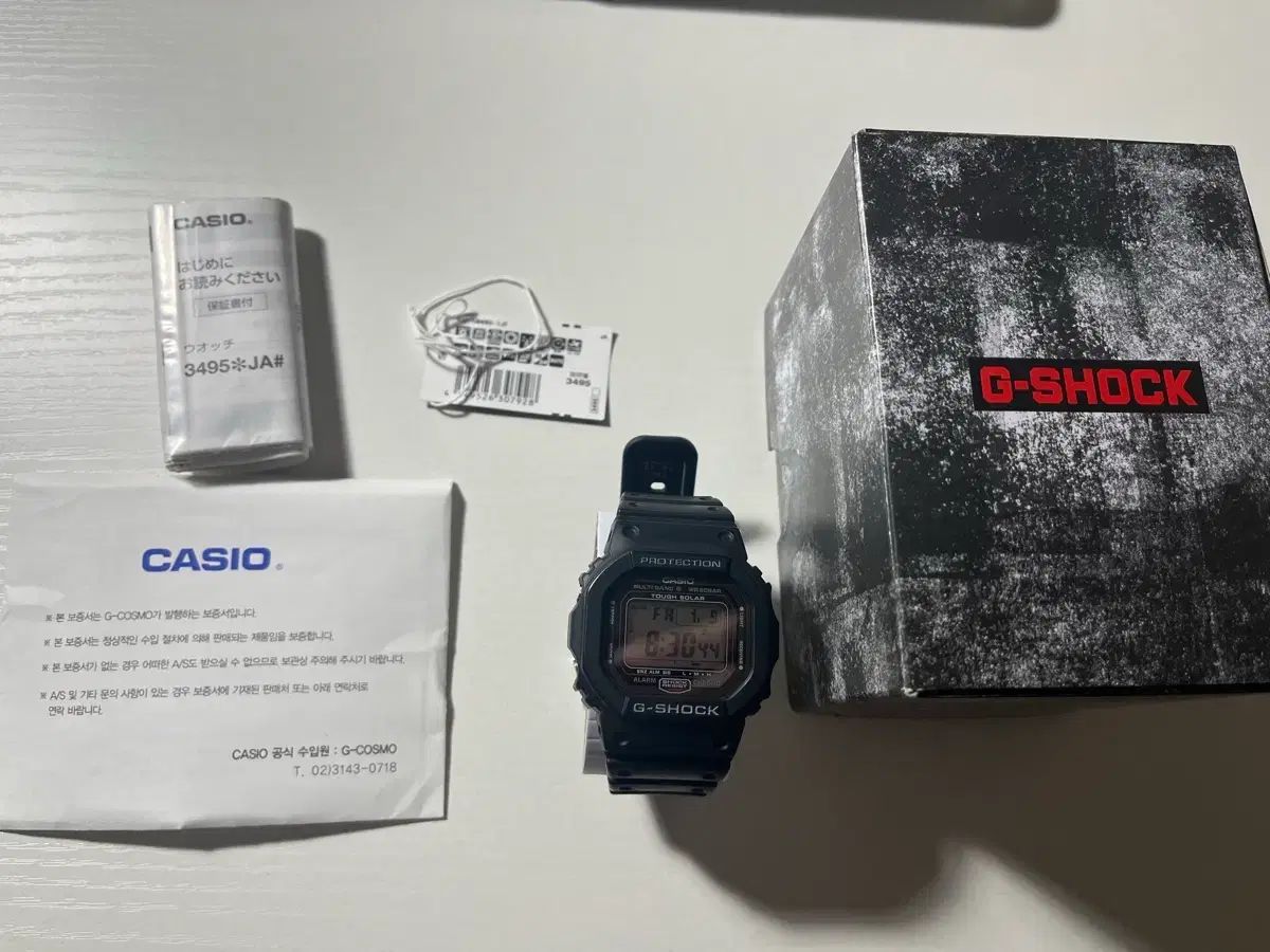 G-SHOCK GW-5000 U-1 JF 時計