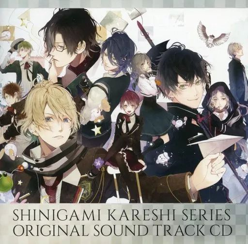 アニメ系CD SHINIGAMI KARESHI SERIES ORIGINAL SOUND TRACK CD