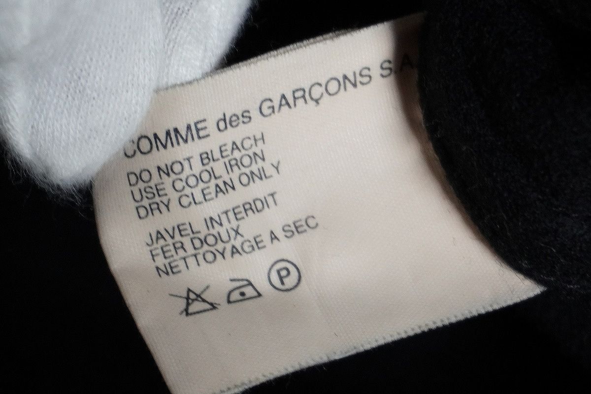 コムデギャルソンシャツ/90s//裾ドッキングダブルブレストコート/フランス製 コムデギャルソンシャツ/90s//裾ドッキングダブルブレストコート