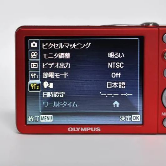 動作OK】OLYMPUS VG-120 レッド コンパクトデジタルカメラ - メルカリ