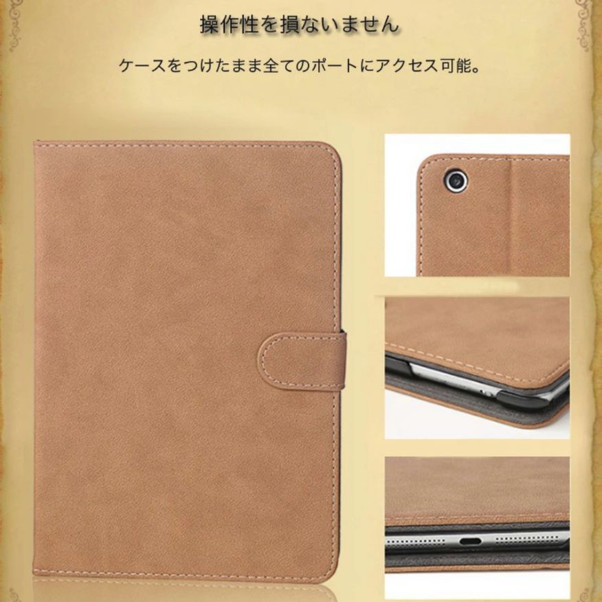 ミナペルホネン skip