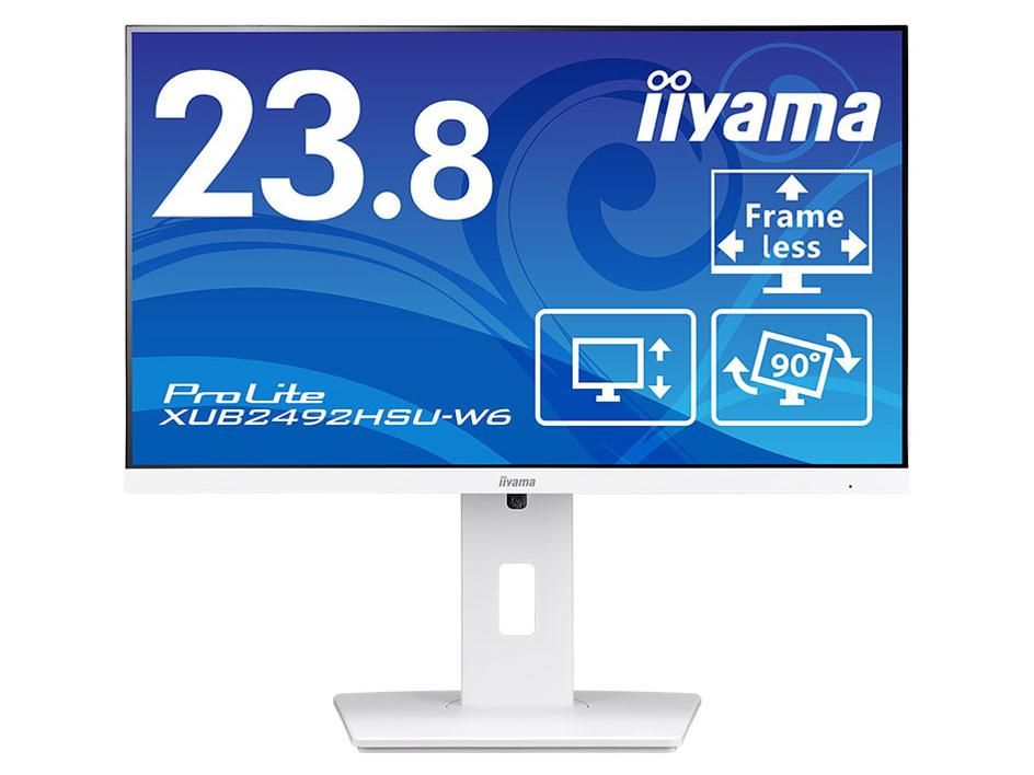IIYAMA イイヤマ ProLite 23.8型 ワイド液晶ディスプレイ -W 6 1920 x 1080 IPS方式
