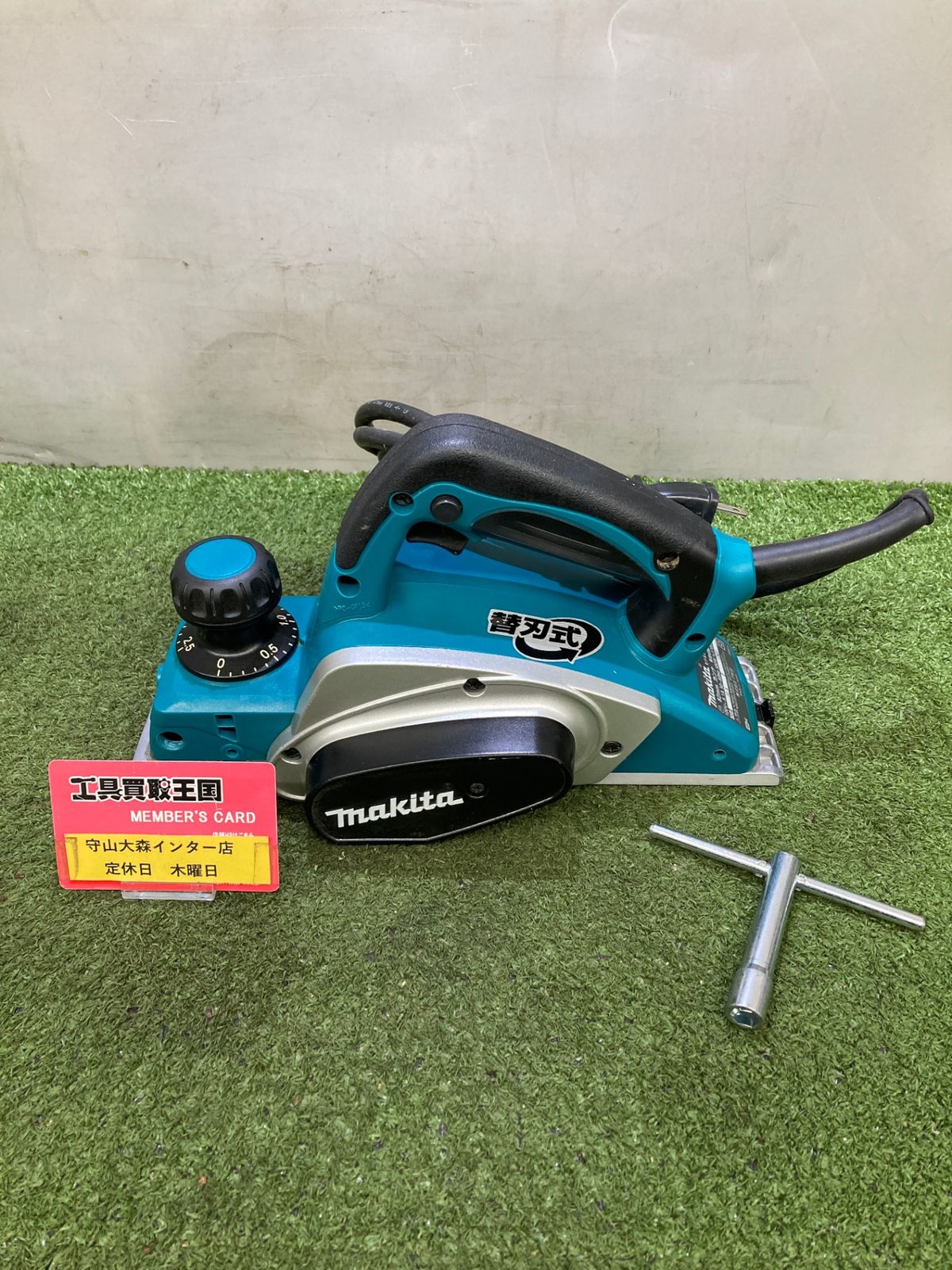 品】【0921】☆makita(マキタ) 82㎜電気カンナ KP0800A IT8BXZF6QJWW 品】【0921】☆makita(マキタ) 82㎜電気カンナ KP0800A IT8BXZF6QJWW