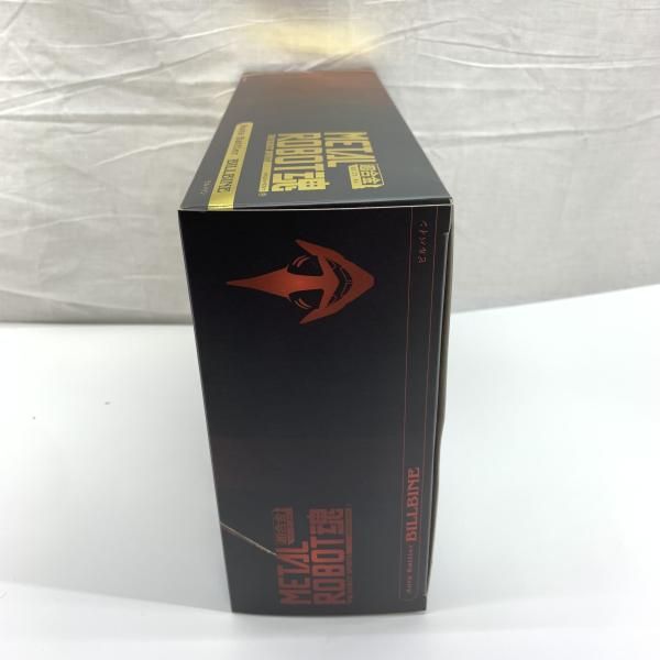 開封|ブリスター破損|説汚れ METAL ROBOT魂 SIDE AB ビルバイン 91