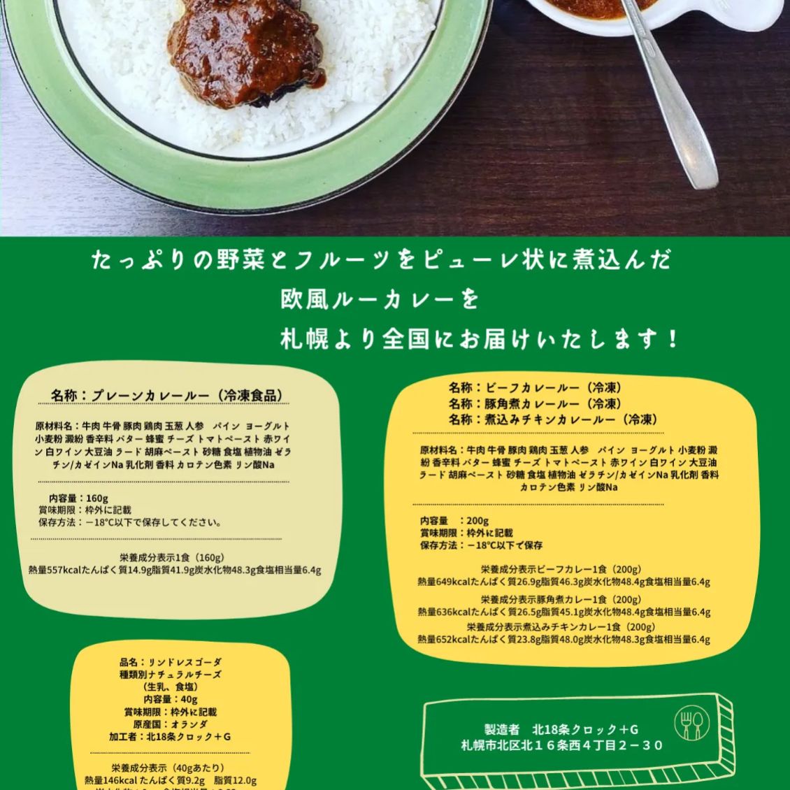 最上位機種】サンルミエ タイマー付き エコモードPLUS&パーソナル