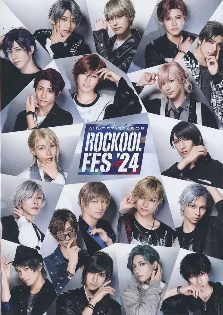 その他Blu-ray Disc ツキプロステージ × S.Q.S ROCKOOL FES 2025