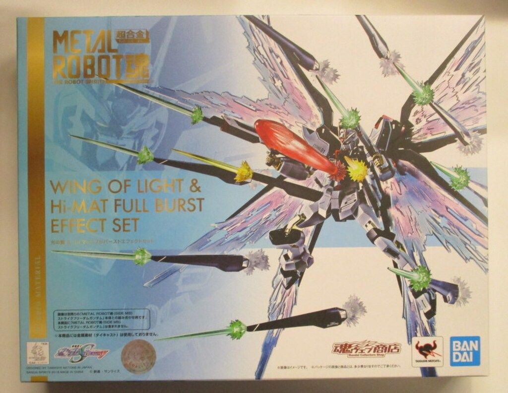 BANDAI SPIRITS METAL ROBOT魂 機動戦士ガンダムSEED DESTINY 光の翼-ハイマットフルバーストエフェクトセット
