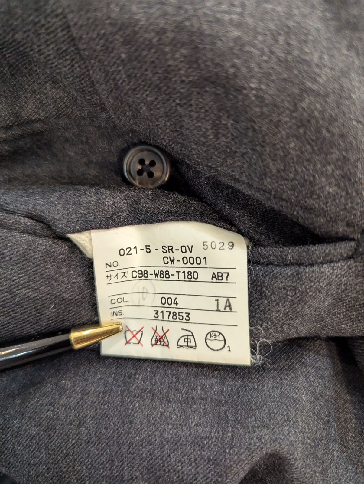 J.PRESS ジェイプレス