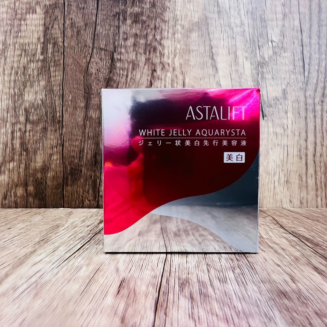 未使用品】富士フイルム ASTALIFT アスタリフト ホワイトジェリー 