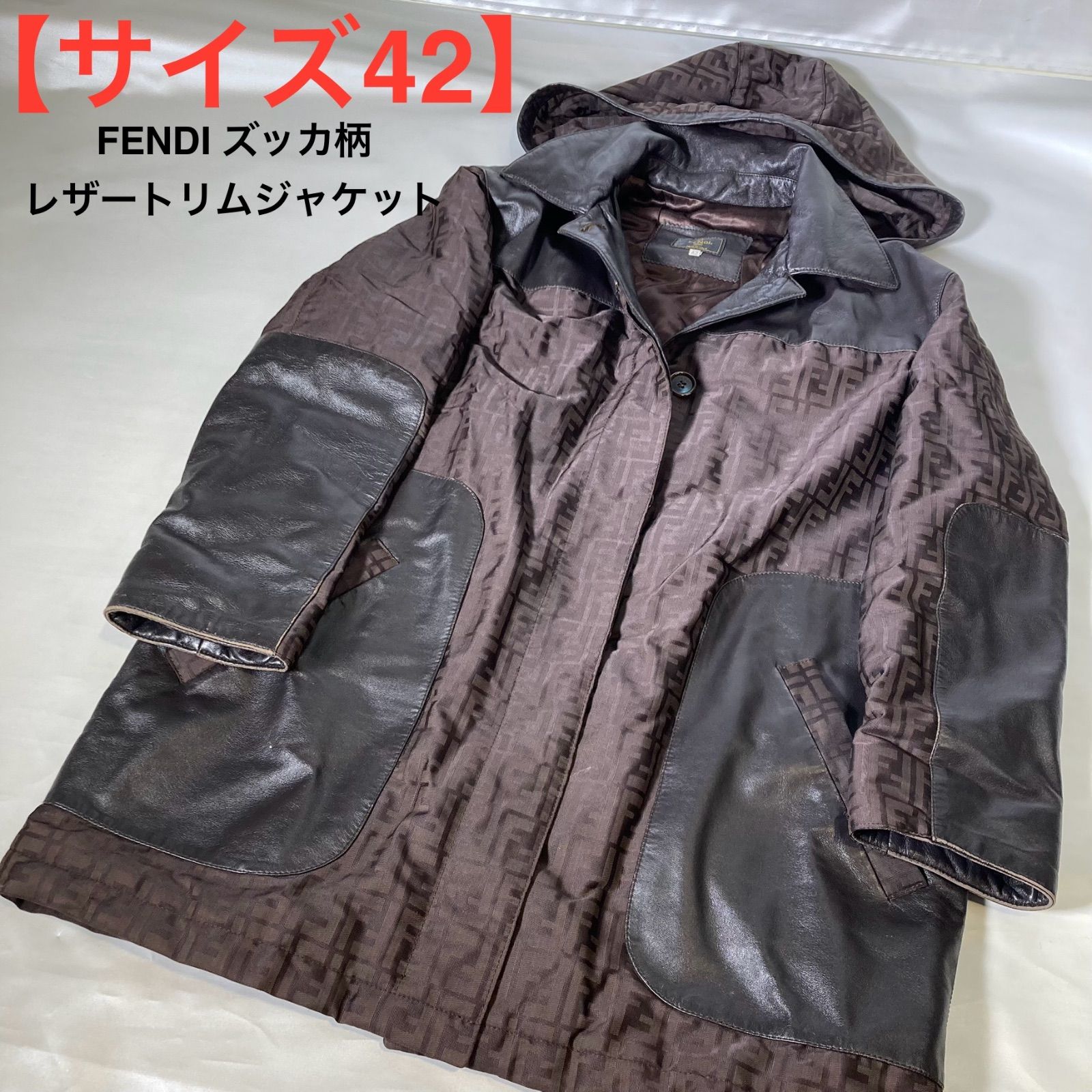 サイズ42】FENDI ズッカ柄 レザートリムジャケット - メルカリ