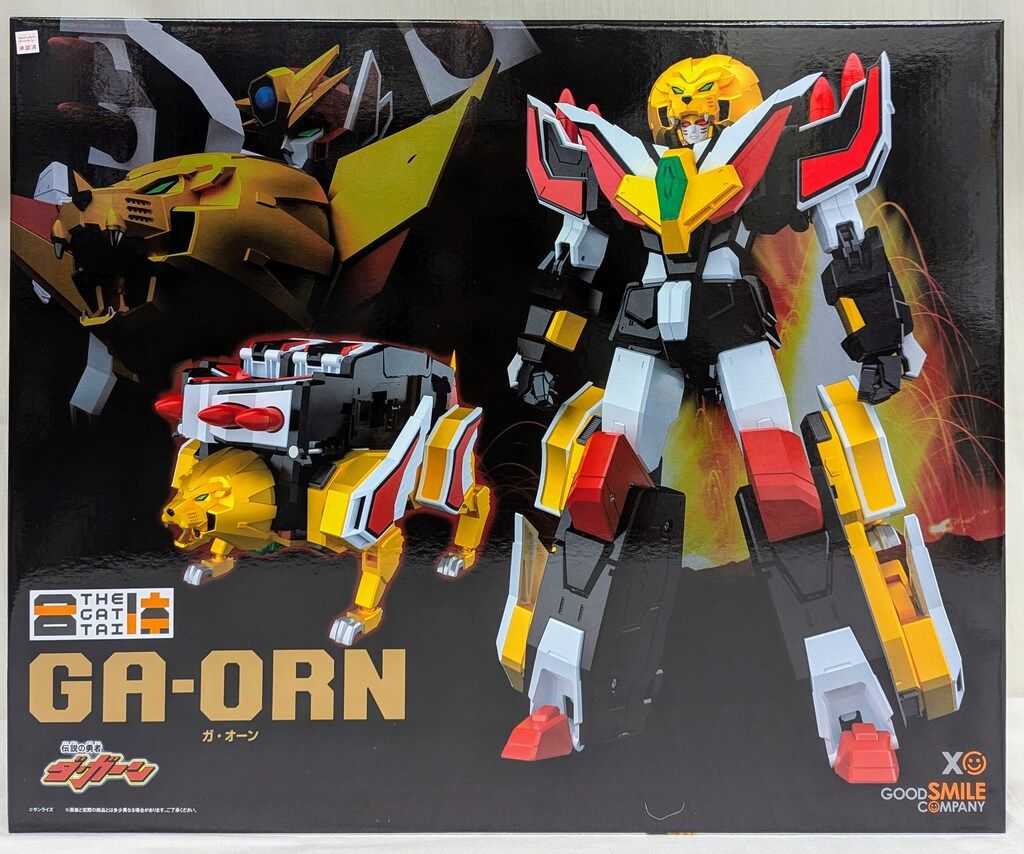 グッドスマイルカンパニー THE合体 ガ オーン 再販版