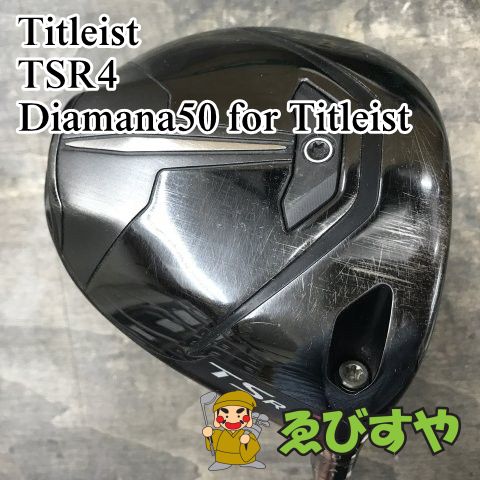 狭山 ドライバー タイトリスト TSR 4 Diamana 50 for Titleist S 10 1572