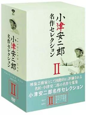 小津安二郎名作セレクション I 小津安二郎 名作セレクションⅠ〈5枚組〉 - メルカリ