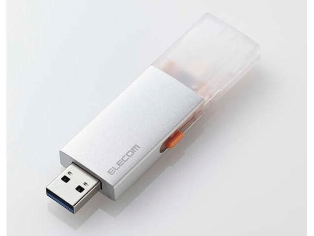 ELECOM エレコム 外付けSSD スライド式 C＆A両対応 1 TB シルバー ESD