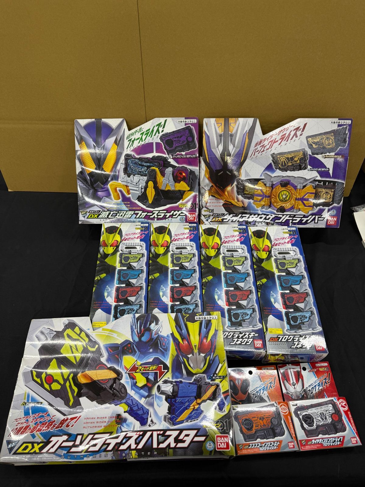 仮面ライダーゼロワン まとめ売り 全て箱つき 34点セット プログライズキー21点 プログライズキーコネクタ4点 変身ベルト など