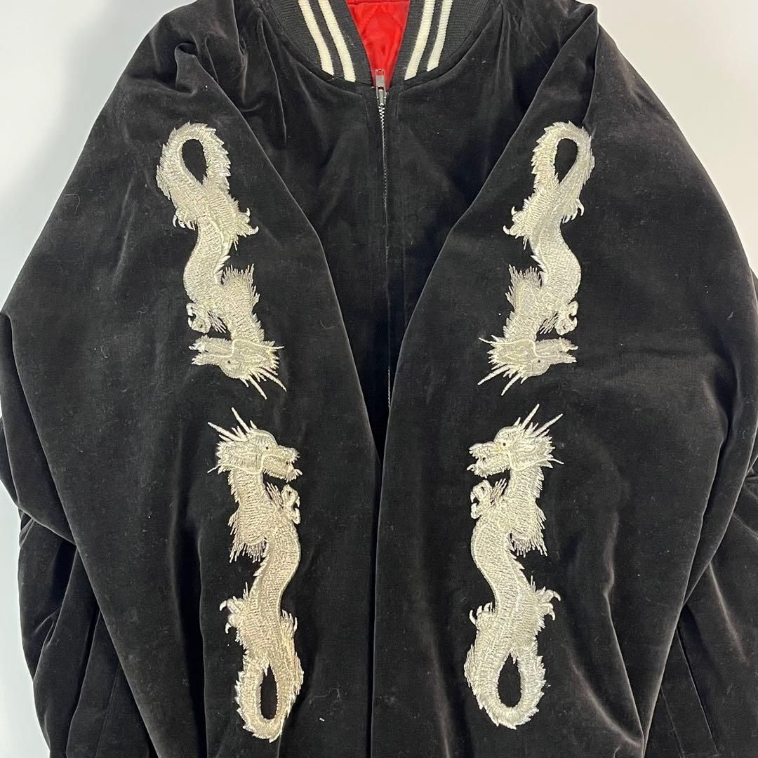 日本製 スカジャン ベロア 龍 ドラゴン 刺繍 中綿キルティング
