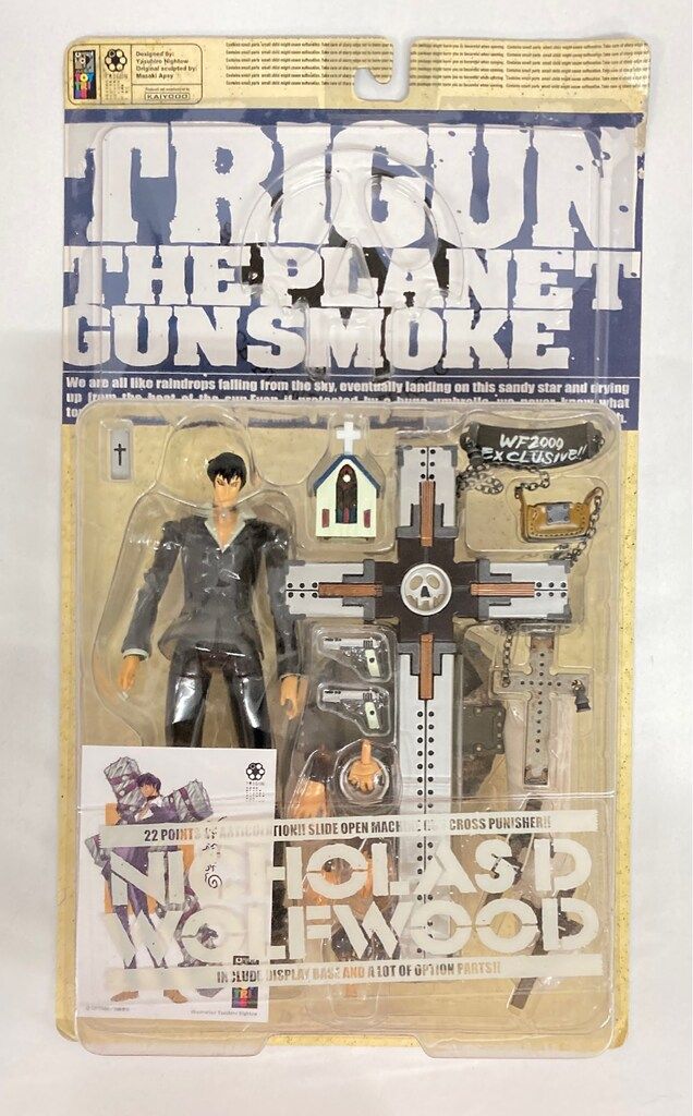 海洋堂 XEBEC ニコラス D ウルフウッド WF 2000夏 ver