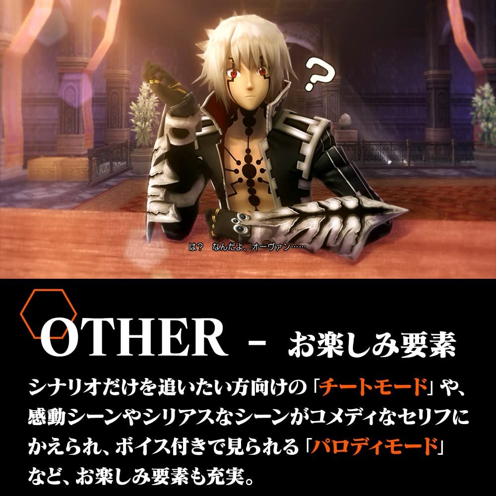  hack G U Last Recode Begins Edition ドットハック ジーユー ラストリコード ビギンズエディション Switch 無し その他 テレビゲーム