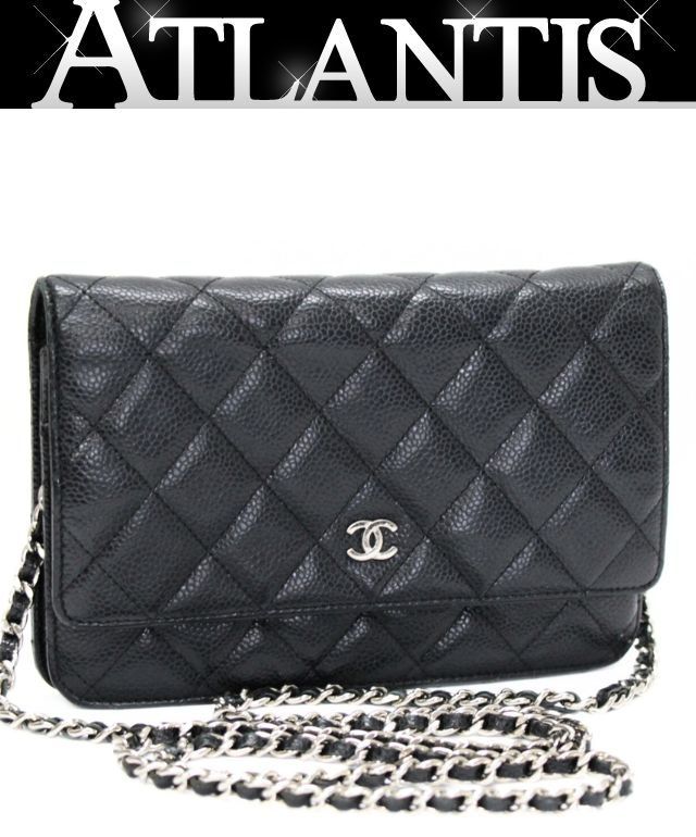 CHANEL シャネル マトラッセ チェーンウォレット キャビア 黒 S金具 21番台 73186