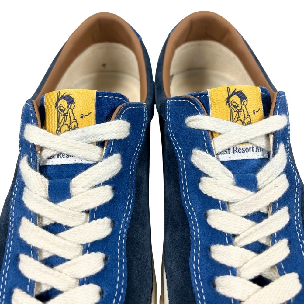 ラストリゾート