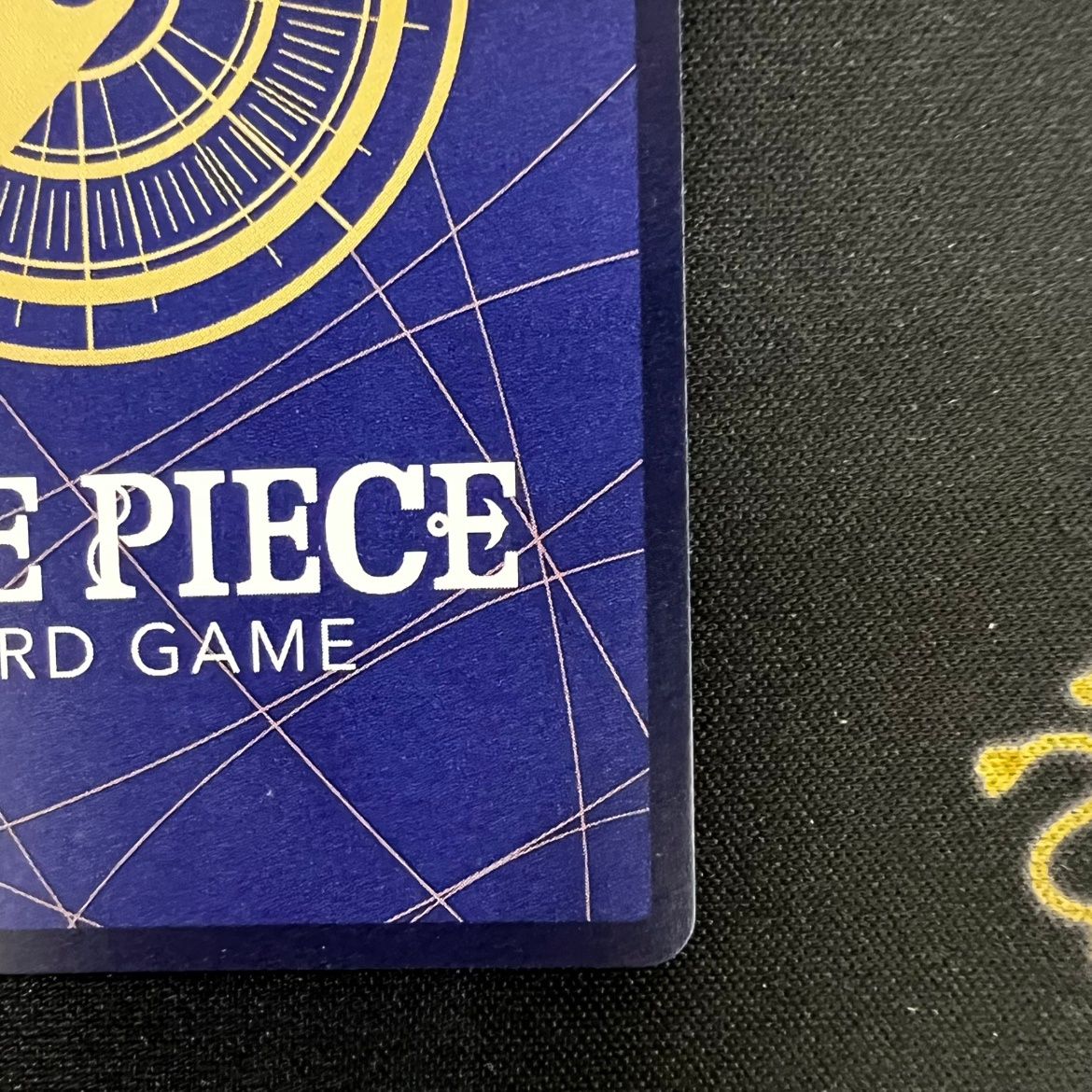  状態B モンキー D ルフィ コミックパラレル コミパラ OP 11 118 P 2 ワンピース カードゲーム トレーディングカード