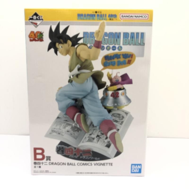 B賞 巻四十二 DRAGON BALL COMICS ｢一番くじ 40 th ～其之一～｣バンダイ 66