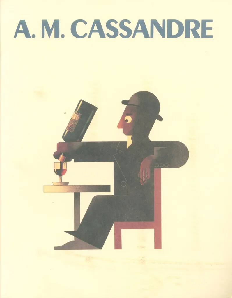 2026年最新】カッサンドル ポスターの人気アイテム - メルカリ