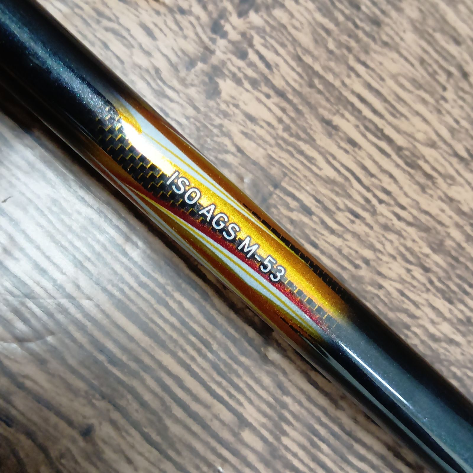 ダイワ(DAIWA) 24 トーナメント ISO AGS M-53 磯竿 - メルカリ
