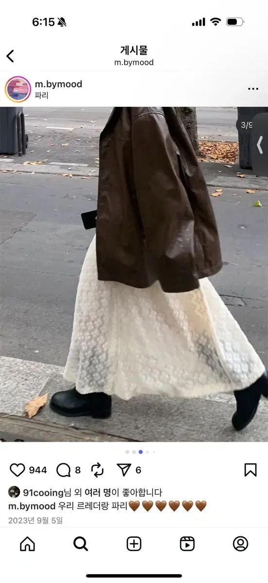  バイムード cream lace ONE PIECE 長袖 七分袖 その他