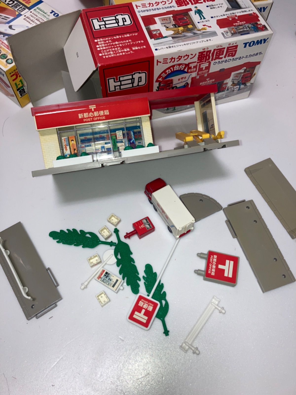 プラレール まとめ売り