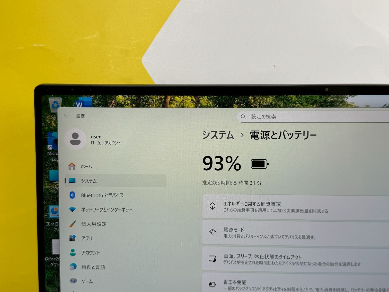  32 GB 1 TB 外観 UHD デル Precision 5550 タッチ Windowsノート本体 ノートPC
