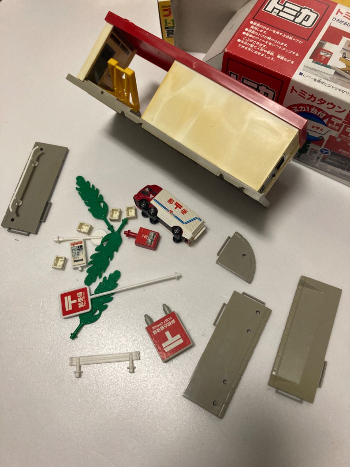 プラレール まとめ売り