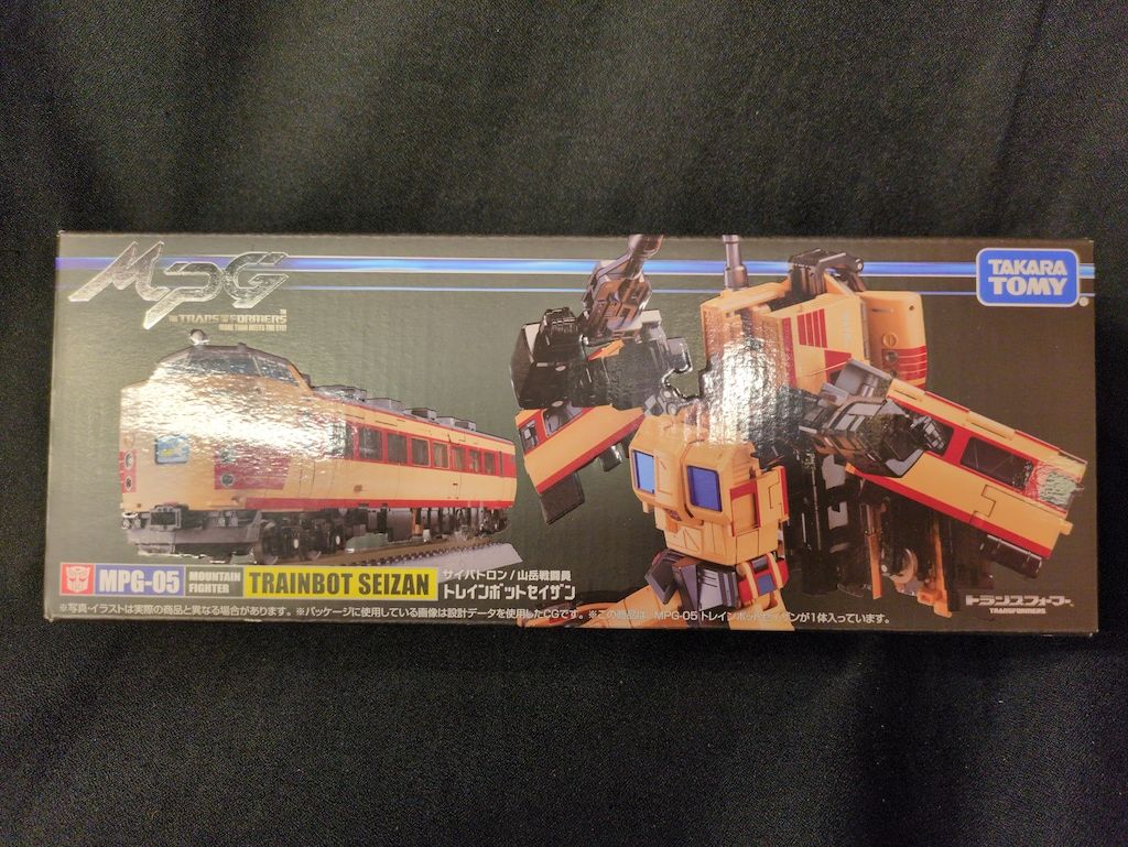 タカラトミー マスターピースG トランスフォーマー ザ ヘッドマスターズ トレインボットセイザン MPG 05