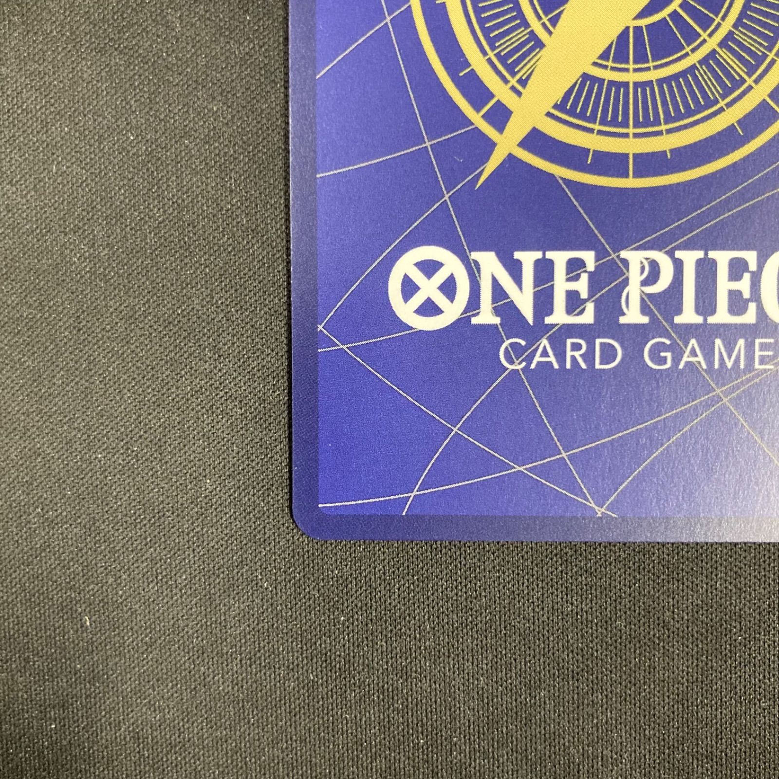 スーパーパラレル