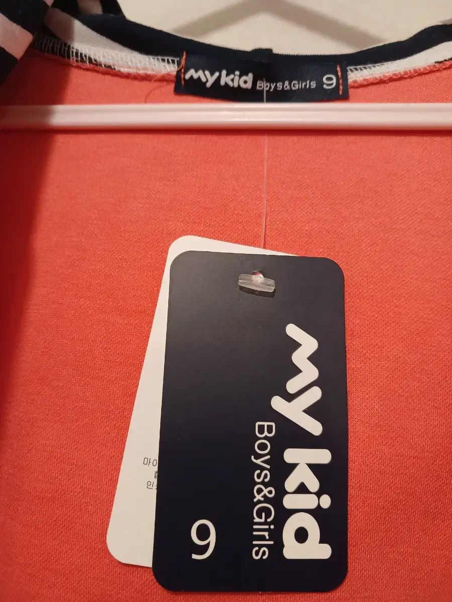 マイキーッド キッズ 上下セット 9